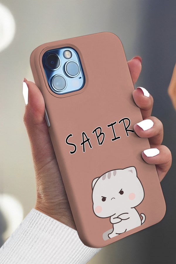 Sabır  Tasarımlı Baskılı  Kılıf