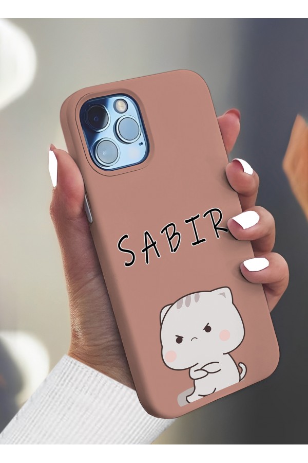 Sabır  Tasarımlı Baskılı  Kılıf