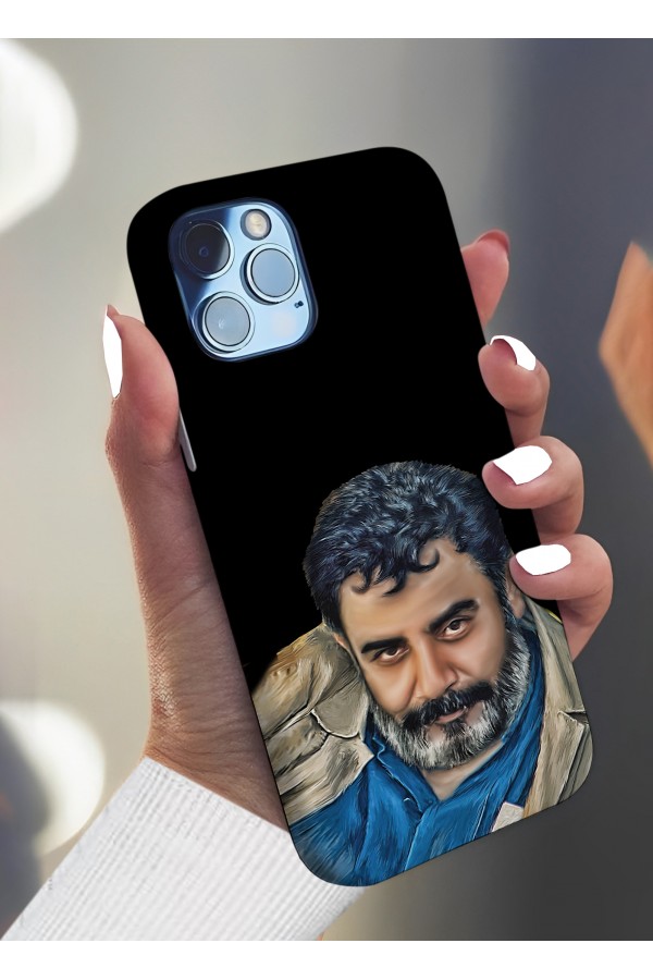 Ahmet Kaya   Tasarımlı Baskılı  Kılıf