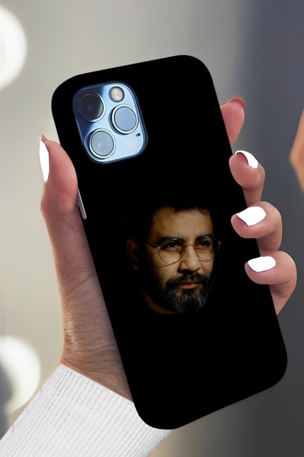 Ahmet Kaya  11  Tasarımlı Baskılı  Kılıf